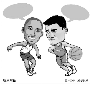 其中一方演