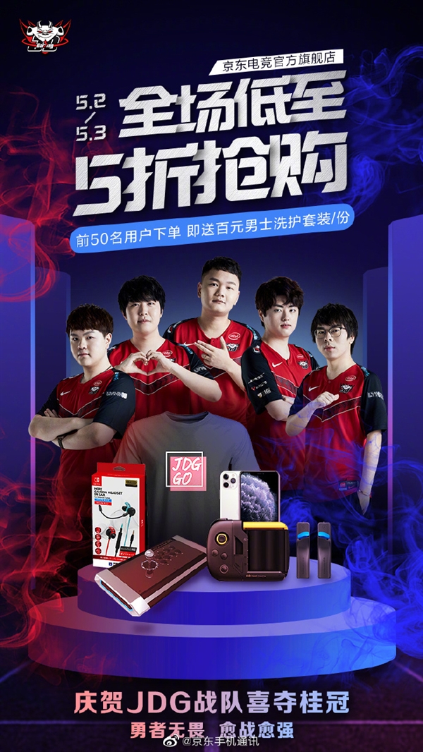 一起创造的