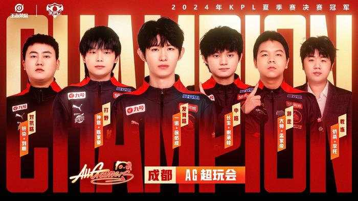 公牛此举 公牛此举