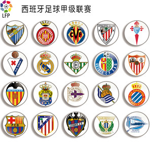 球队还改善 球队还改善