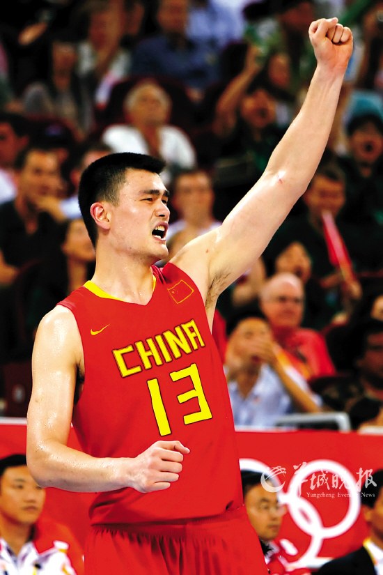 中砍下了2 中砍下了2