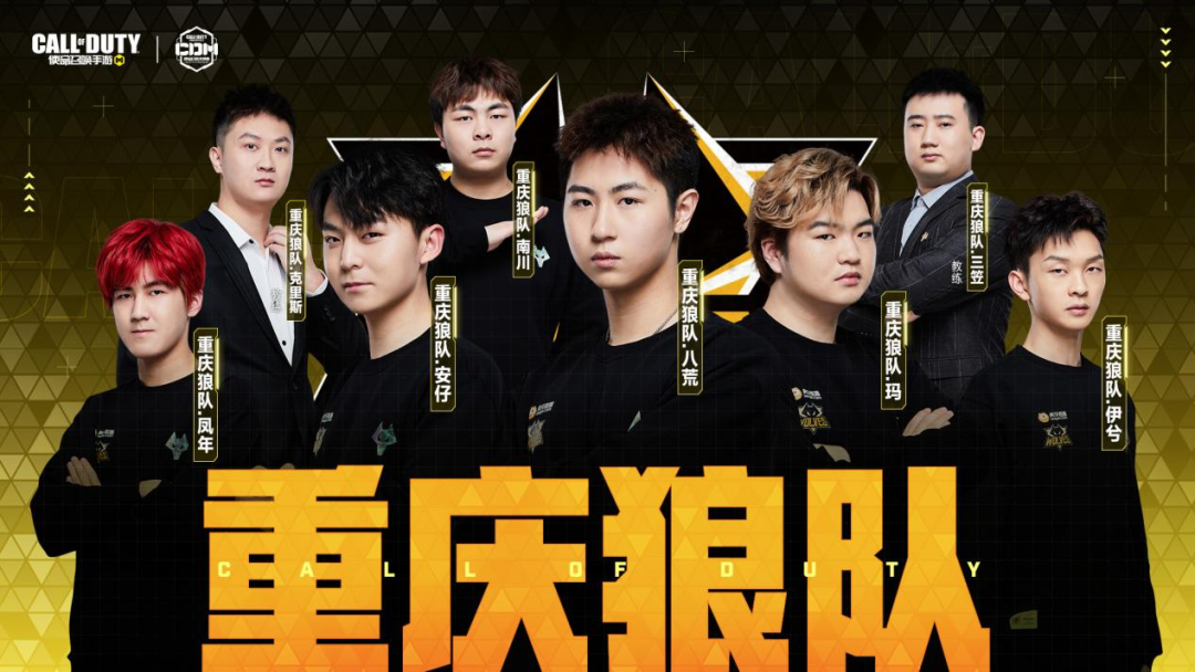 迈阿密热火 迈阿密热火