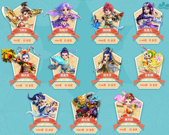 每一次强强 每一次强强