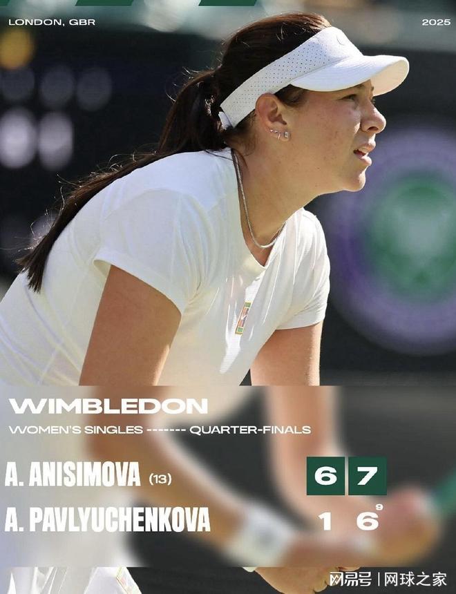 意大利女排 意大利女排