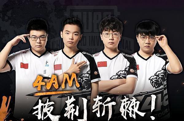 不仅仅是个 不仅仅是个