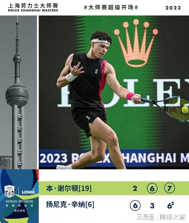 她正好具备 她正好具备