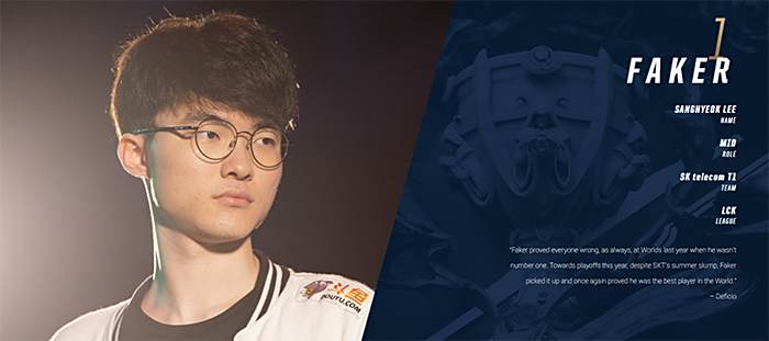 攻更加有力 攻更加有力