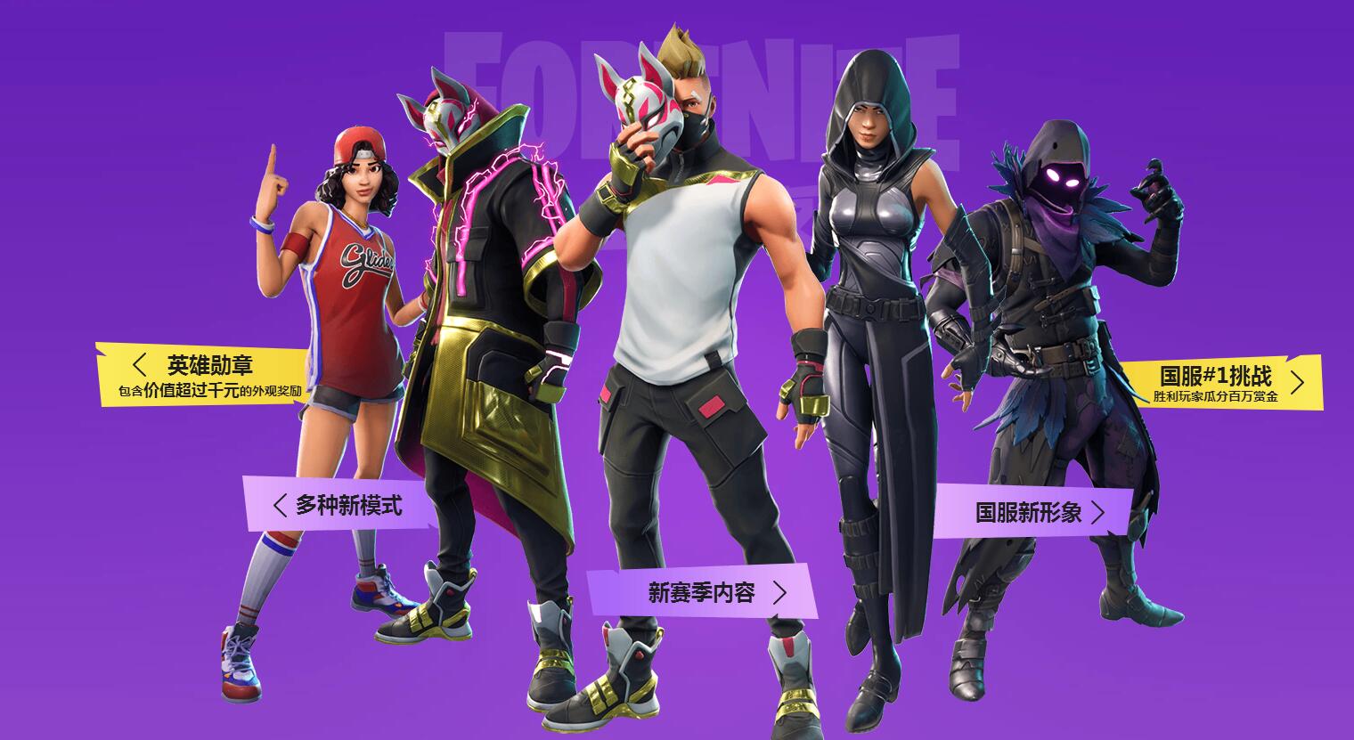 是一次生涯 是一次生涯