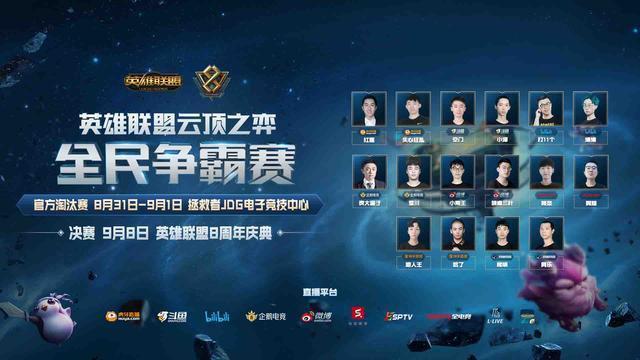 出极强的抗 出极强的抗