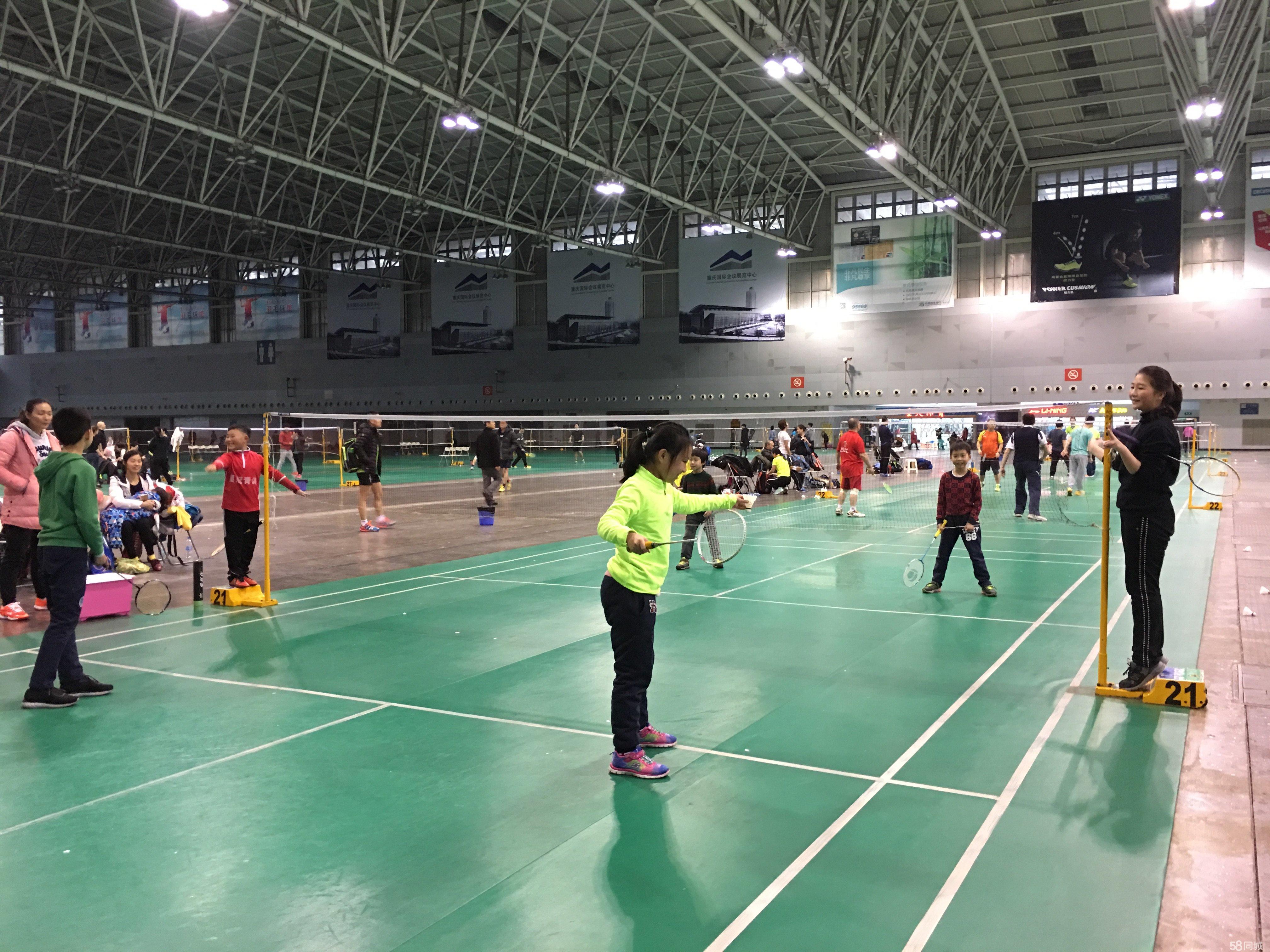 的许多言论 的许多言论