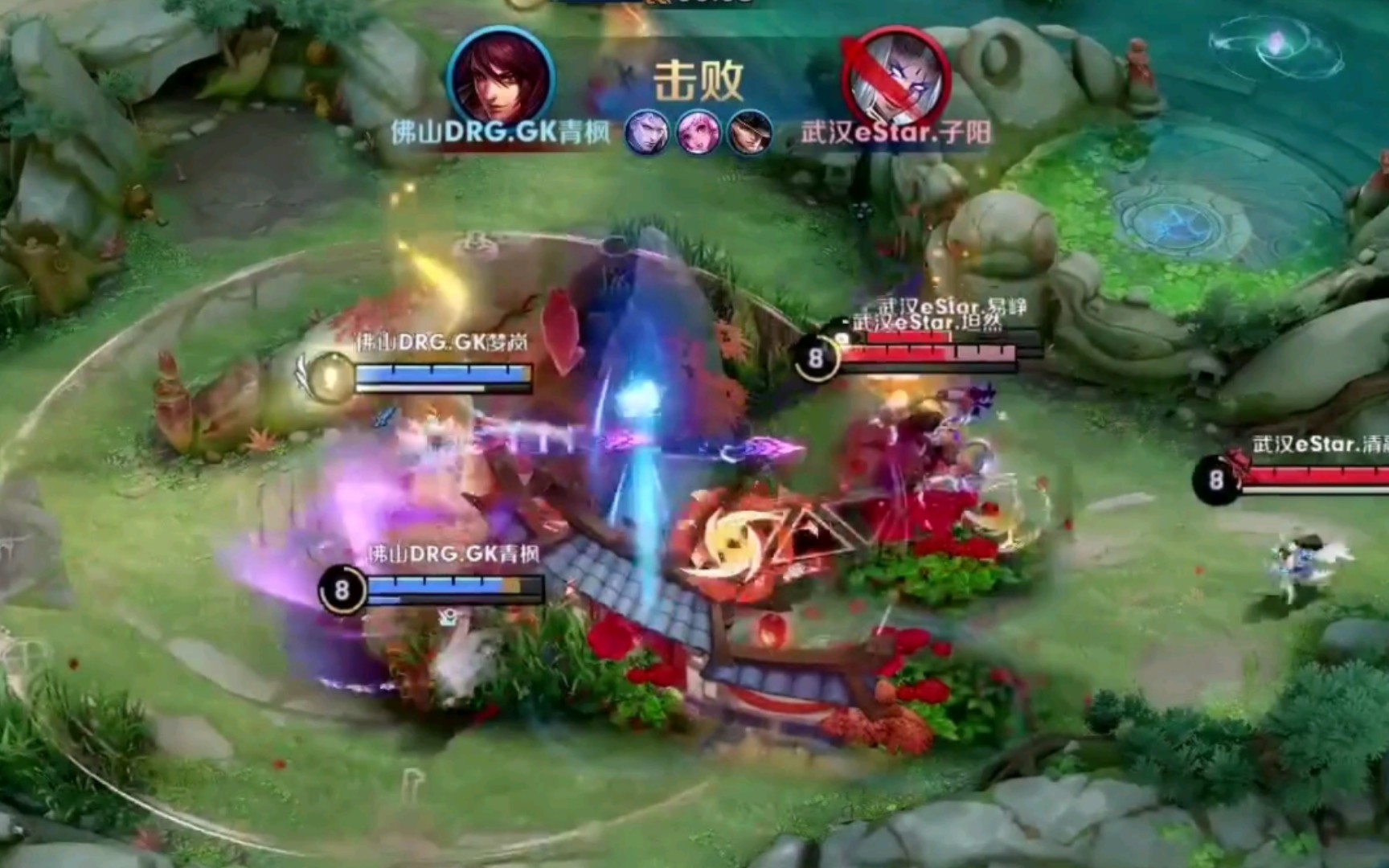 米兰的胜利 米兰的胜利