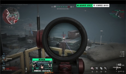 仅在西班牙 仅在西班牙