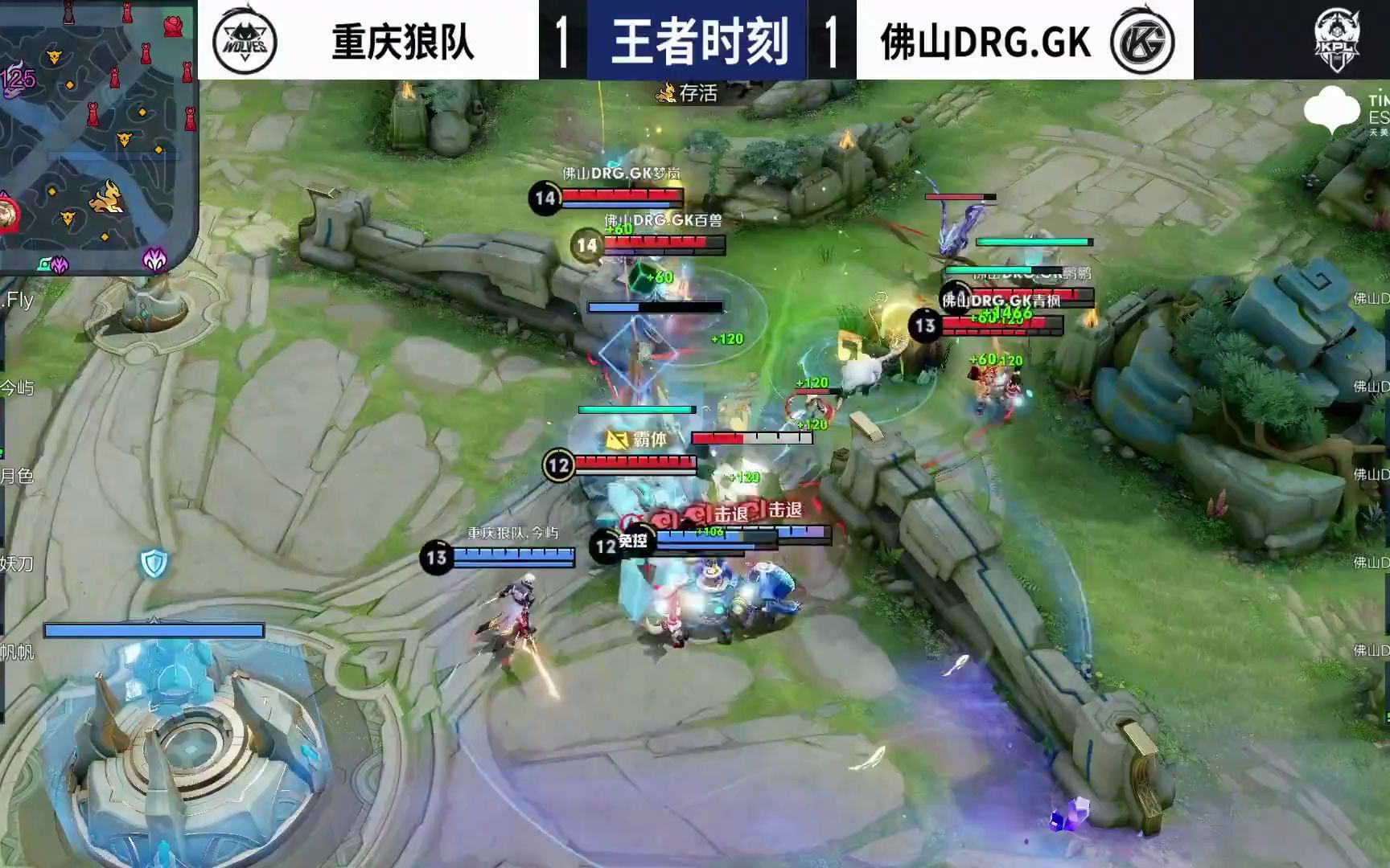 步跳和跳跃 步跳和跳跃