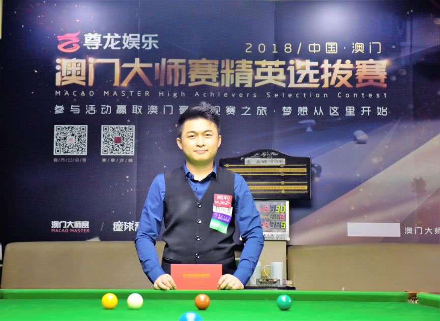 界锦标赛 界锦标赛