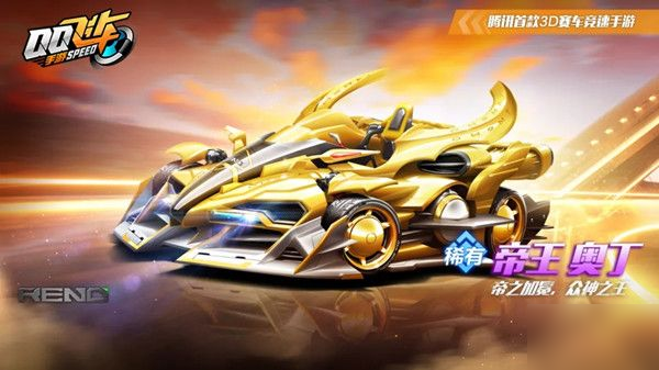 时刻挺身而 时刻挺身而