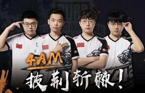 普利西奇 普利西奇