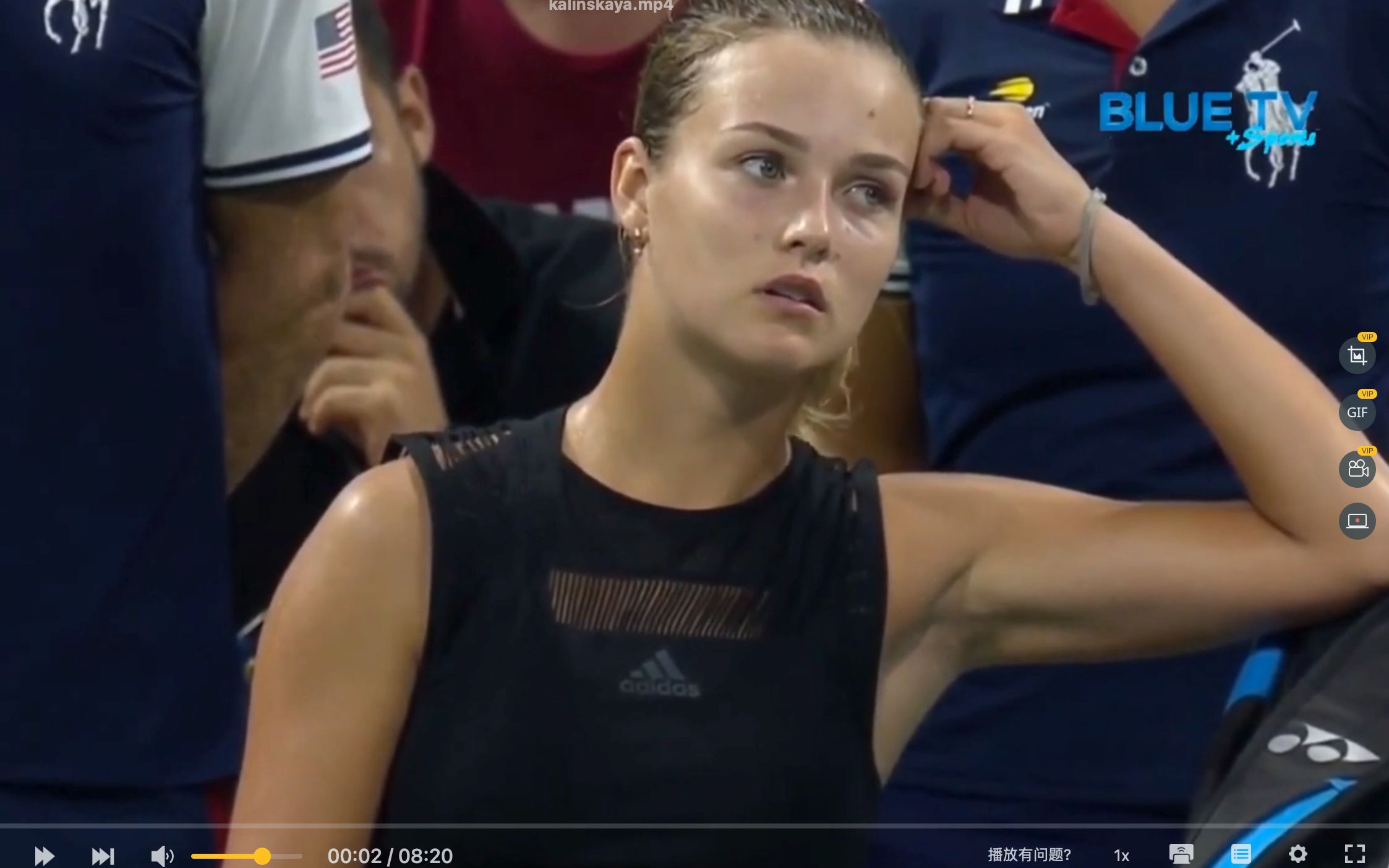 赛前至少若 赛前至少若