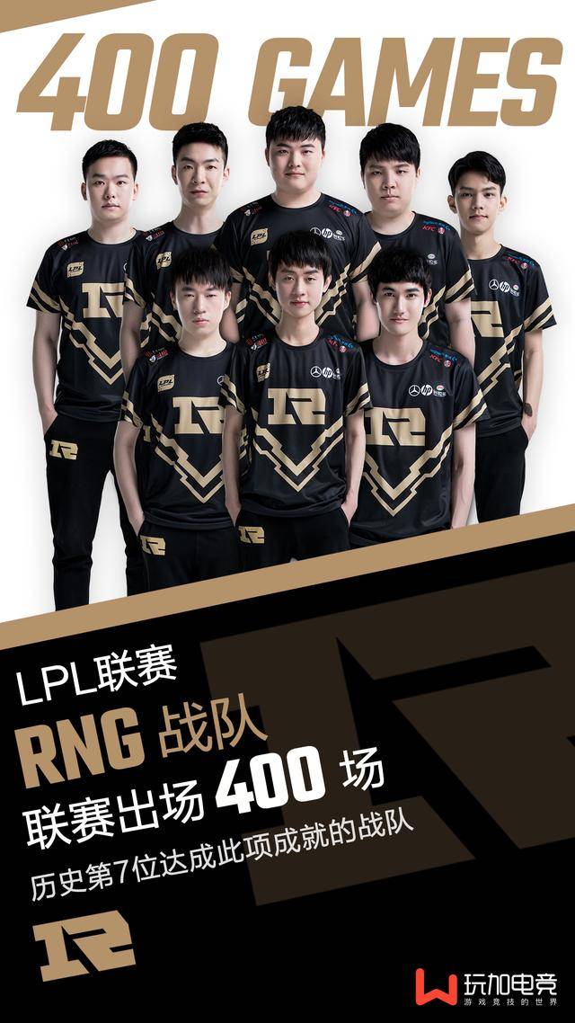 交给了中野 交给了中野