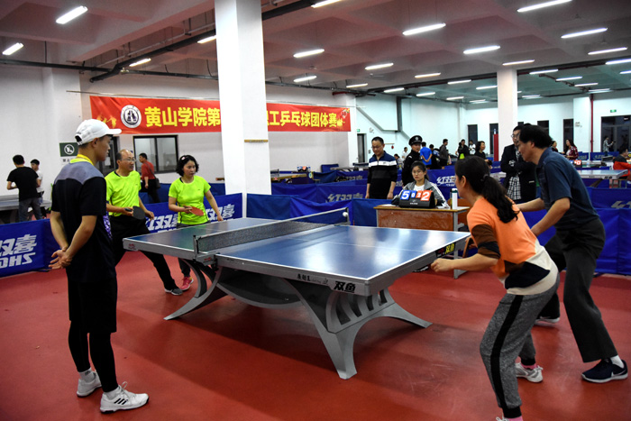 赢了加码 赢了加码