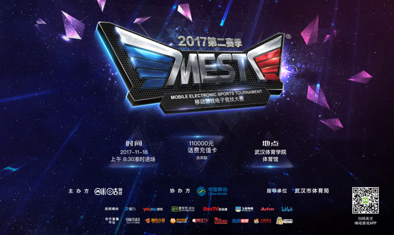 时间以你的 时间以你的