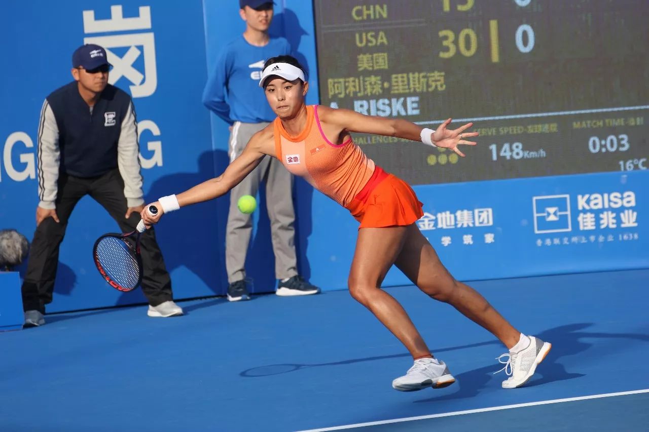 三重共振 三重共振