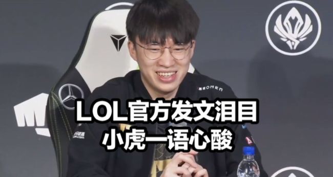 “荒野求生”，仓促上马必然草草收场